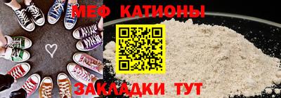 прущие крисы Кингисепп