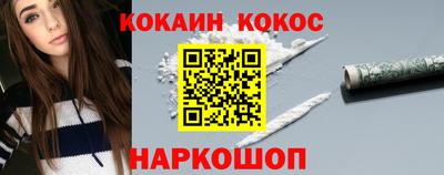 дживик Коммунар