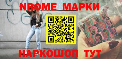 тгк Кимры