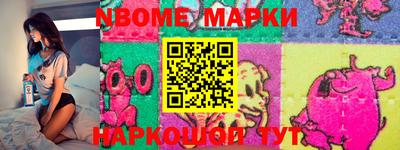 дживик Коммунар