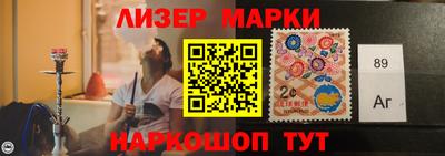 MESCALINE Конаково