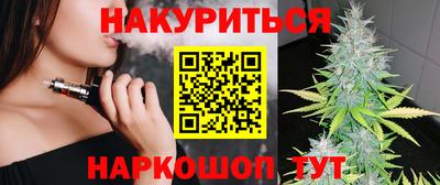 MESCALINE Конаково