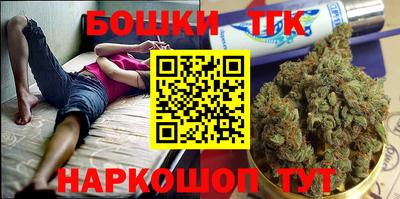 дживик Коммунар