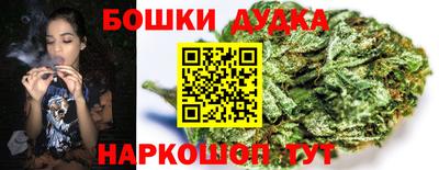 дживик Коммунар