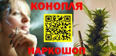 MESCALINE Конаково