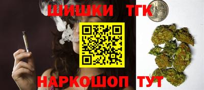 винт Комсомольск-на-Амуре