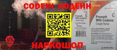 прущие крисы Кингисепп
