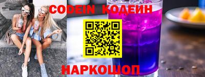 дживик Коммунар