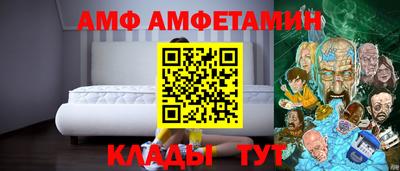 MESCALINE Конаково