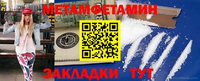 дживик Коммунар