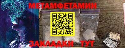 дживик Коммунар