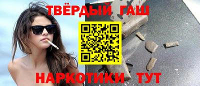 тгк Кимры