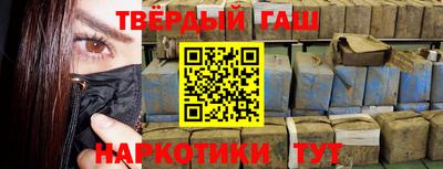 дживик Коммунар