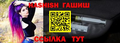 дживик Коммунар