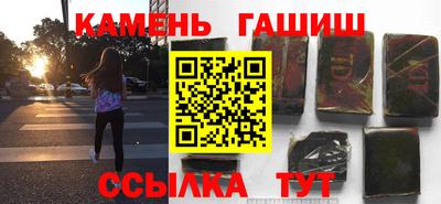 MESCALINE Конаково