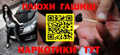 дживик Коммунар